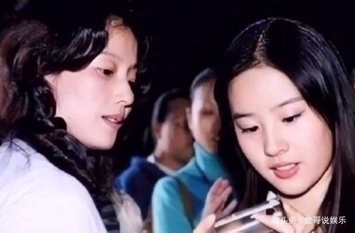 娱乐吃瓜三姐妹视频